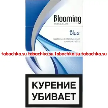 Сигареты Blooming Blue Сигареты Blooming Blue
